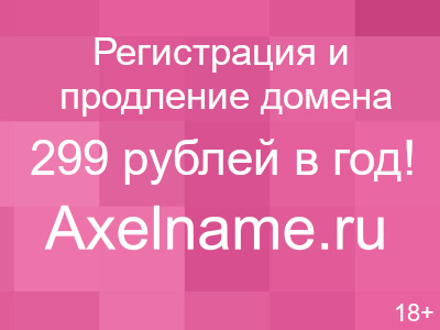 Почему жжет. Глоссалгия полости рта. Глоссодиния полости рта.